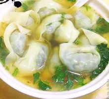 Shepherd's Purse Dumplings