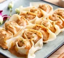 Shiitake Shrimp Dumplings with Peanut Sauce