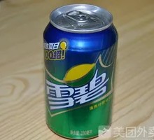Canned Sprite