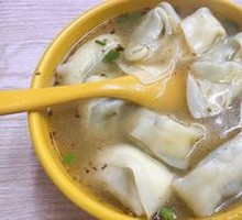 Chinese Herb and Pork Dumplings