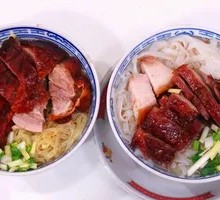 Duck Leg Noodles