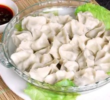 Leek and Egg Dumplings