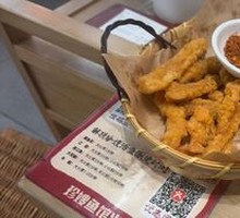 Crispy Fried Pork Strips