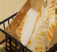 Pan-fried Rice Cake