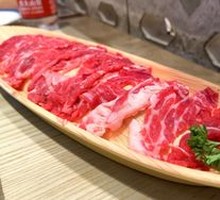 Tendon Meat