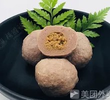Juicy Beef Meatballs