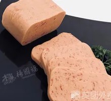 Spam