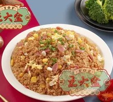 Stir-Fried Rice with Free-Range Eggs and Wild Green Onion
