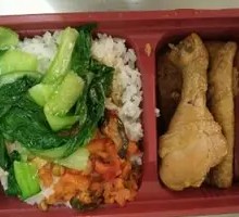 Chicken Leg Rice