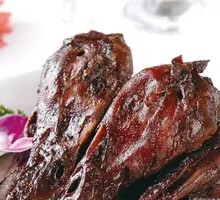Duck Head