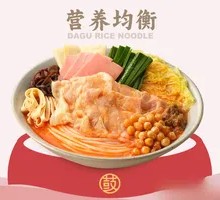 Big Drum Tomato Beef Noodle Soup