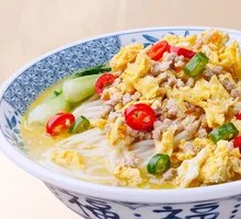 Stir-Fried Egg with Three Fresh Ingredients Rice Noodles