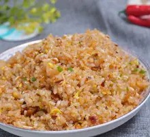 Old干妈 Egg Fried Rice