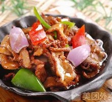 Oyster Sauce Beef Baozi Rice