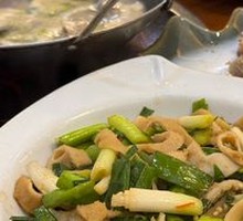 Steamed Lamb Tripe in White Sauce