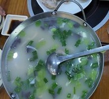 Offal Soup