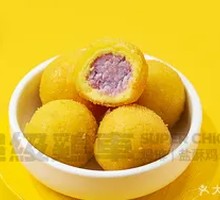Sweet Taro Balls