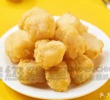 Crispy Fresh Fish Blocks