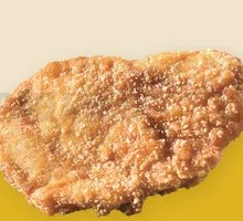 Mini Chicken Cutlet