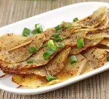 Roasted Potato Slices