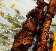 Lamb