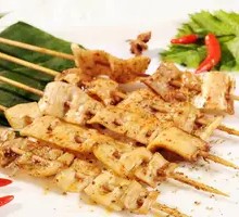 Grilled Beef Tendon