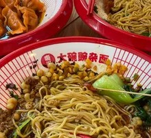 Signature Spicy Broad Noodles