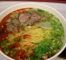 Lanzhou Beef Noodles
