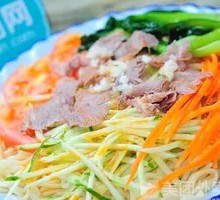 牛肉凉拌面
