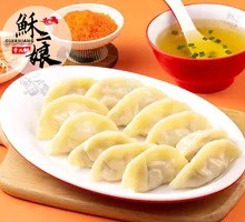 Fresh Shrimp and Caviar Dumplings