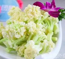Organic Cauliflower