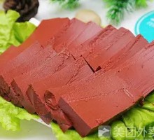 Duck Blood