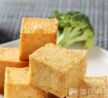 Fish tofu