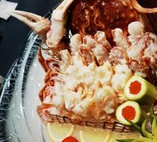 Australian Lobster