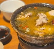 Spicy Sesame Oil Chicken