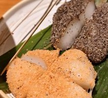 Glutinous Rice Mochi