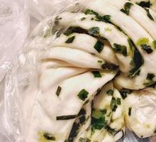 Large Steamed Bun