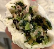 Vegetable Dumpling