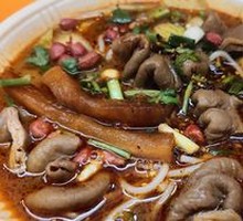 Fatty Intestine Noodle Soup
