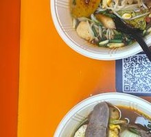 Beef Noodle Soup