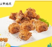 Premium Fragrant Pork Ribs