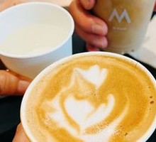 Roasted Nut Latte