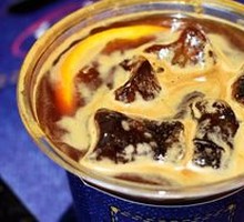 Iced Orange Americano