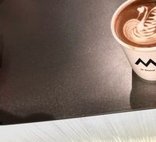 Coconut Latte