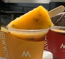 Floating Ice Berry Americano