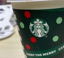 American Coffee (Large)