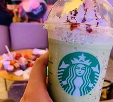 Matcha Cocoa Crunch Frappuccino