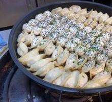 Pan-fried Dumplings