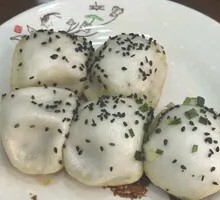Pan-fried Bun