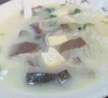 Old Duck Noodle Soup